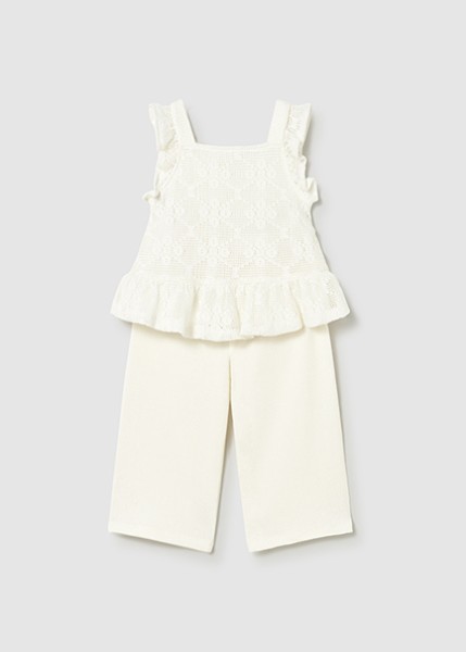 Σετ παντελόνι μακρύ συνδυασμένο - ΕΚΡΟΥ 12M