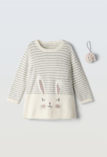 Φόρεμα πλεκτό - ΕΚΡΟΥ 6Y