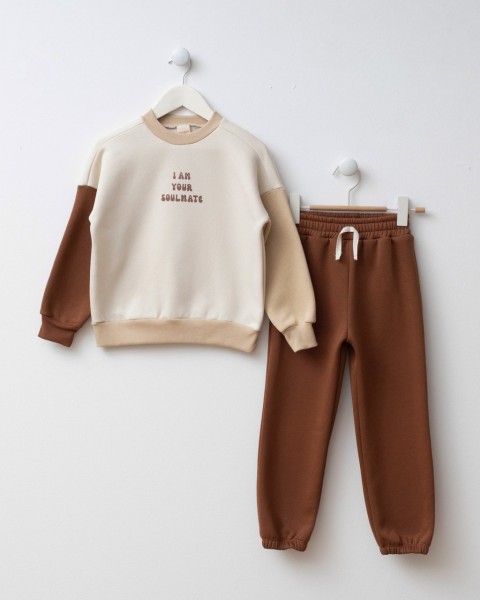 Σετ φόρμα - ΚΑΦΕ 4Y