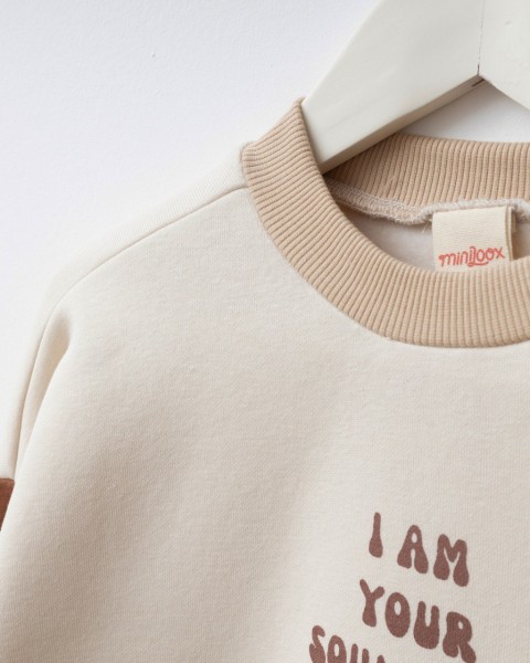 Σετ φόρμα - ΚΑΦΕ 4Y