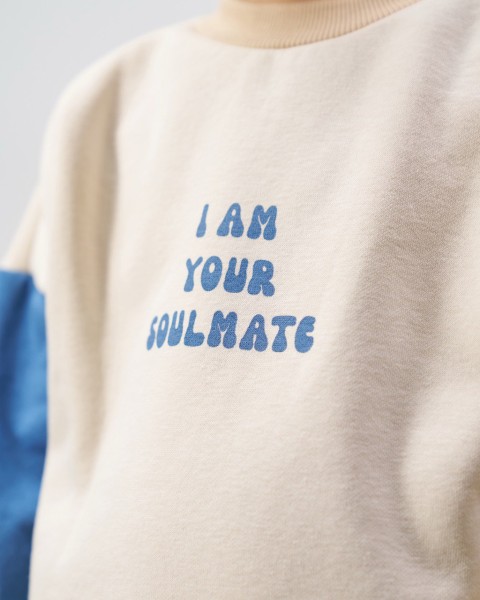 Σετ φόρμα - ΙΝΤΙΓΚΟ 6Y