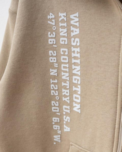 Σετ φόρμα με ζακέτα - ΚΑΜΕΛ 8Y