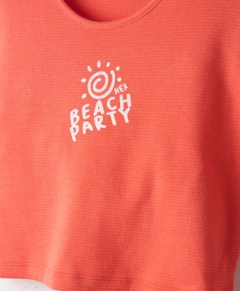 Σετ σορτς - ΚΟΡΑΛΙ 6Y