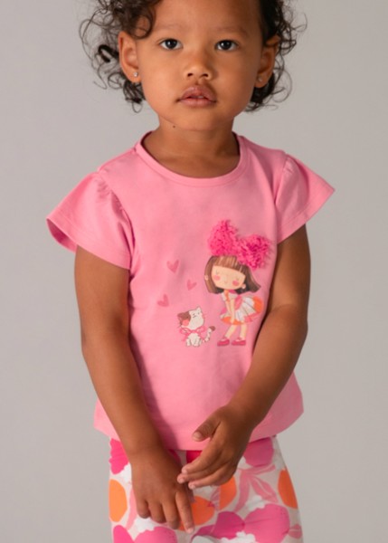 Σετ κολάν σταμπωτό - ΓΕΡΑΝΙ 12M