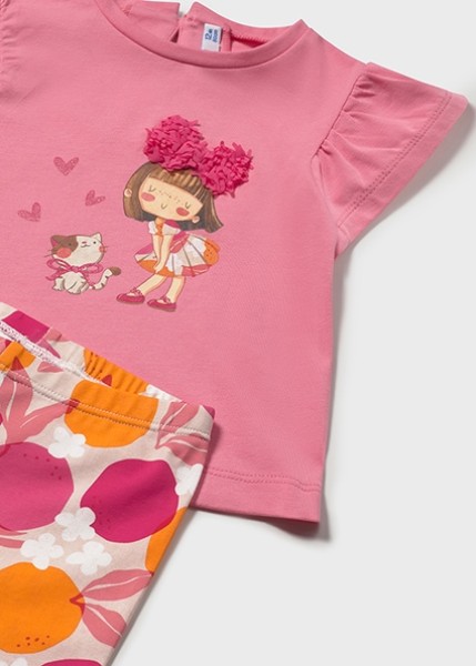 Σετ κολάν σταμπωτό - ΓΕΡΑΝΙ 12M