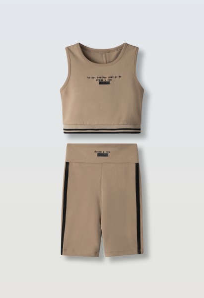 Σετ κολάν - ΚΑΦΕ 14Y