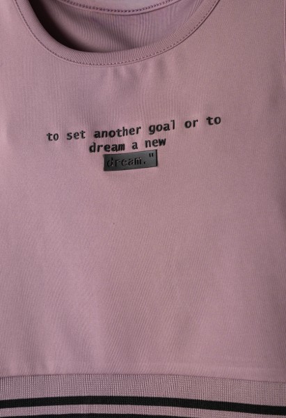 Σετ κολάν - ΜΕΛΙΤΖΑΝΙ 8Y