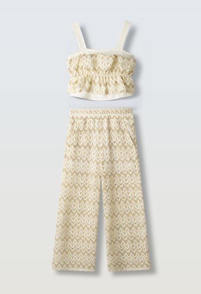 Σετ παντελόνα - ΜΠΕΖ 8Y