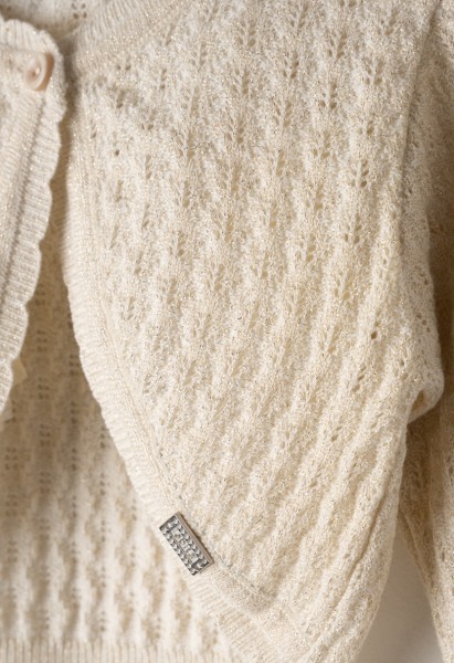 Μπολερό - ΑΜΜΟΣ 2Y