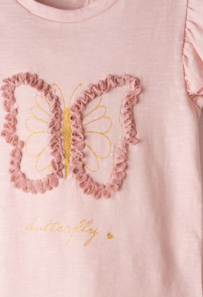 Σετ κολάν με τσαντάκι - ΡOZ 6Y