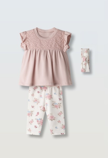 Σετ κολάν - ΣΑΠΙΟ ΜΗΛΟ 2Y