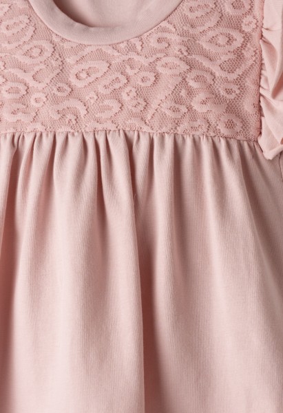 Σετ κολάν - ΣΑΠΙΟ ΜΗΛΟ 2Y