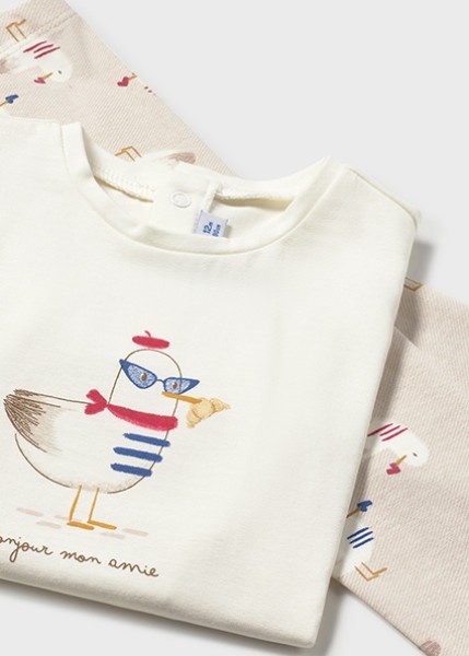 Σετ κολάν 3 τεμάχια - ΚΟΚΚΙΝΟ 9M