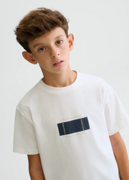 Μπλούζα κοντομάνικη επίσημη - ΚΡΕΜ 10Y