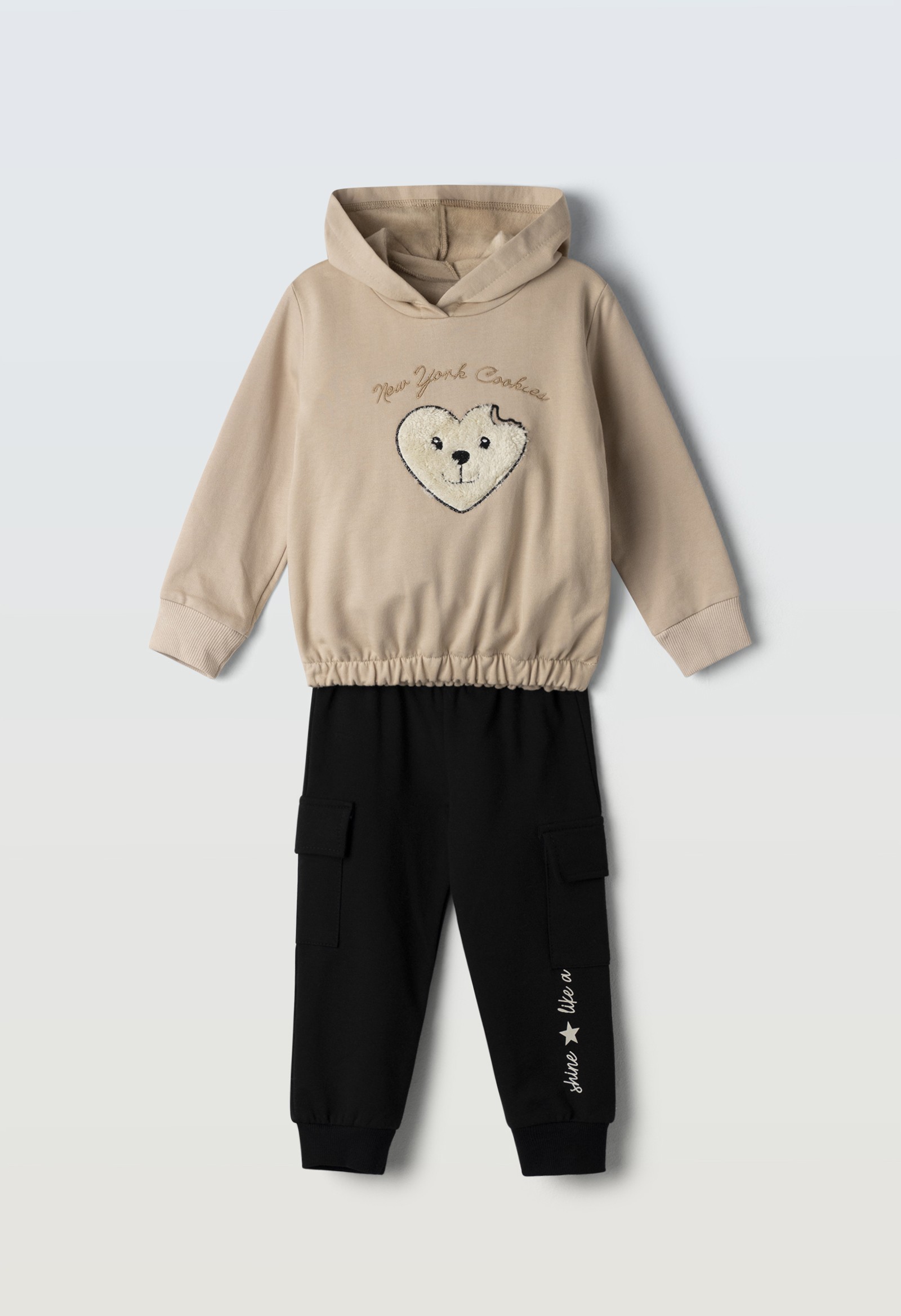 Σετ φόρμα - ΜΠΕΖ 2Y