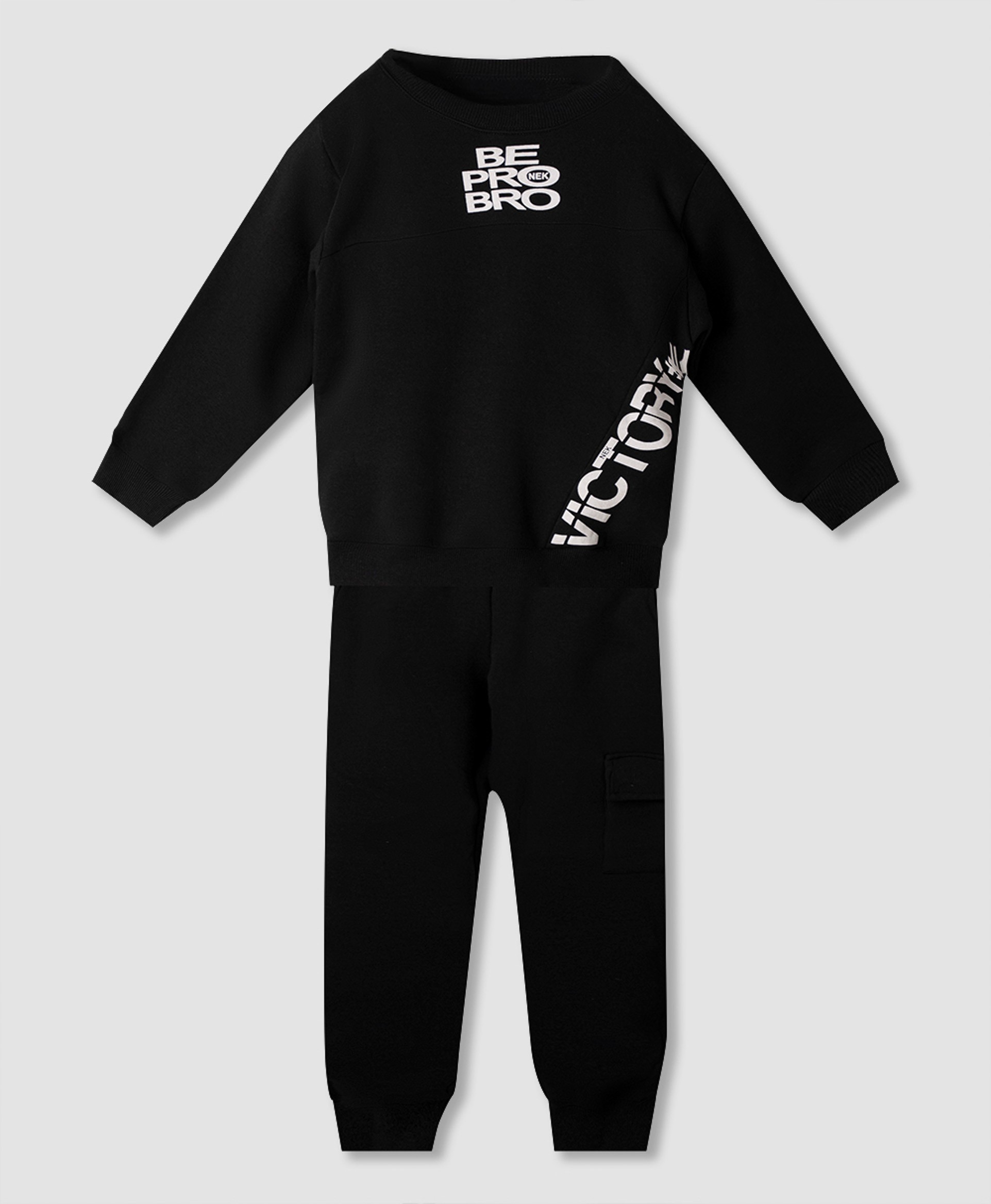 Σετ φόρμα - ΜΑΥΡΟ 8Y